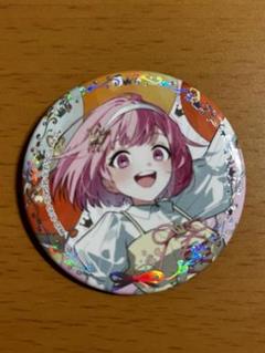 プロセカ えむ 缶バッジ 感謝祭 m50118071508_1.jpg?1727264019