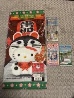 ご当地キティーちゃん 石川、福井、富山 新品未使用】ご当地キティ 富山・石川・福井セット | Shop at