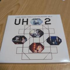 宇多田ヒカル/UH2　SINGLE　CLIP　COLLECTION