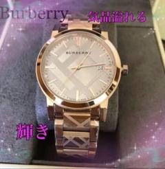 バーバリー burberry メンズ 腕時計 bu9 5の中古/未使用品 - メルカリ バーバリー burberry メンズ 腕時計 bu9 5の中古/未使用品 - メルカリ