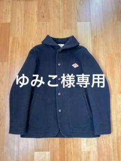欲しいの 【本日のみ限界値下げ‼️ダントンジャケットサイドベンツラウンドカラー+おまけ帽子 - カバーオール
