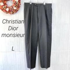 Christian Dior Monsieur スラックス 黒 ブラック 2025年最新】CHRISTIAN dior monsieur スラックスの人気アイテム