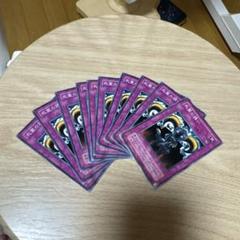 遊戯王　3期　4期のみ　まとめ売り　ノーマル　レア　301　DL1　SOD　SD 遊戯王 3期 4期のみ まとめ売り ノーマル レア 301 DL1 SOD SD
