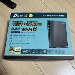 TP-Link tp-link Wi-Fiルーター Archer AX80 AX6000 8ストリーム