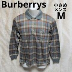ヴィンテージ★Burberrys チェック柄 長袖ポロシャツ 80年代 良品