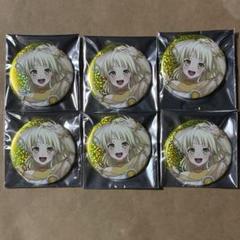 バンドリ アニメイト ホログラム缶バッジ ホワイトミニドレス