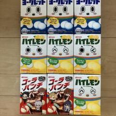 ラララ様 ヨーグレット ハイレモン まとめ売り 楽天市場】アトリオン製菓 ヨーグレット・ハイレモン (10×4)40入