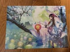 2025年最新】美樹本晴彦 版画の人気アイテム - メルカリ