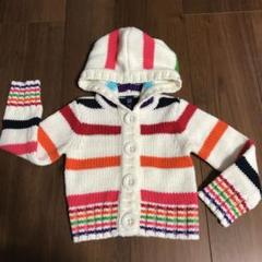 baby GAP ニット セーター 95 マルチカラー ベビーギャップ フード