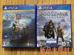 PS4 ゴッドオブウォー 2作品