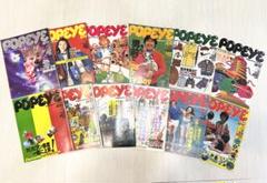 ポパイ雑誌ヴィンテージ　不揃い　1979年〜1980   計12冊 ポパイ雑誌ヴィンテージ不揃い1979年〜1980 計12冊