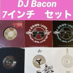 【7インチ】DJ Bacon セット　A.T.C.Q. / Beastie
