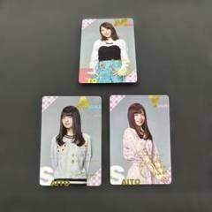 2025年最新】優里 サインの人気アイテム - メルカリ