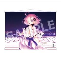 FGO 5周年 ニトクリス 鳥取県 鳥取砂丘 B2 タペストリー Amazon.co.jp: FGO 5周年 ニトクリス 鳥取県 鳥取砂丘 B2