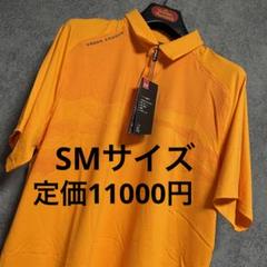 新品 アンダーアーマー ゴルフ マーク&ロゴ入りポロシャツ「SMサイズ・オレンジ