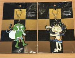 村上隆もののけ京都展　ラバーキーホルダー　風神　雷神　新品　2コセット 村上隆もののけ京都展 ラバーキーホルダー 風神 雷神 新品 2コセット
