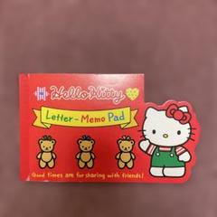 Amazon.co.jp: HELLO KITTY アイテムコレクション 7号 (ハンディ