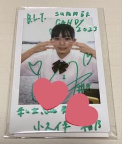 2025年最新】小久保柚乃 サインの人気アイテム - メルカリ