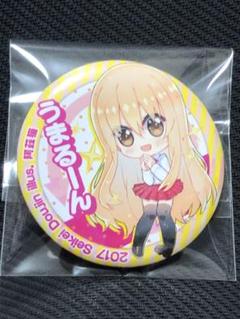 貴重 干物妹！うまるちゃん 土間うまる 缶バッジ - メルカリ