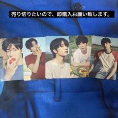 TXT LoveLanguage タワレコ 特典 ラキドロ コンプ トレカ - メルカリ