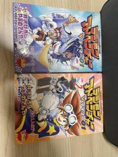 2025年最新】デジモンアドベンチャーvテイマー 1の人気アイテム