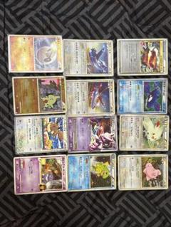 ポケモンカード まとめ売り6 - メルカリ