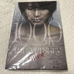 堂本光一/Endless SHOCK 1000th Performance A… Endless SHOCK 1000th Performance Anniversary : 堂本光一