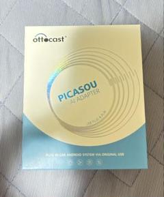 Ottocast PICASOU AI ADAPTER