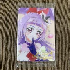 キュアマジカル ウエハース まとめ売り プリキュアカードウエハース2 No.14 キュアマジカル SR