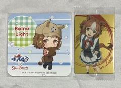 ウマ娘 ベルノライト