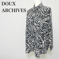 〇 DOUX ARCHIVES シャツ 長袖 羽織 ゼブラ柄 F