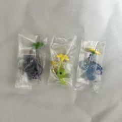 ピクミン マスコット&フルーツグミ2