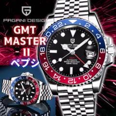 新品 GMT マスター II ペプシ タイプ オマージュ ウォッチ 2 自動巻