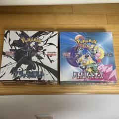 ポケモンカード バトルパートナーズBOX