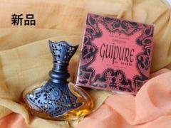 【新品】最後です!春夏OK!廃版・ディオール ポワゾン風さわやかなバニラの香水♡