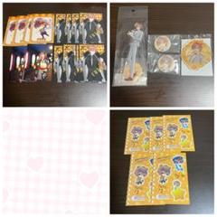 2025年最新】brothers conflict 風斗の人気アイテム - メルカリ