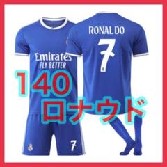 ブラジル代表　ネイマール　ナンバー&ネーム付き　ユニフォーム　新品未使用　M寸 楽天市場】ブラジル代表 ユニフォーム ネイマール ジュニアの通販