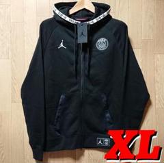 【XLサイズ】NIKE AIR JORDAN × PSG フルジップパーカー