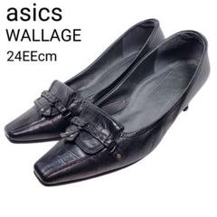 asics アシックス wallage ワラッジ パンプス レザー 黒 - メルカリ