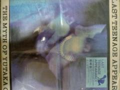 LAST TEENAGE APPEARANCE 尾崎豊LPレコード