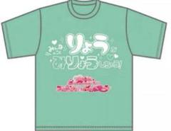 【新品未開封】えつや　らぶしっく周年推しTシャツ 即日発送可能 fit=scale-down,w=1200