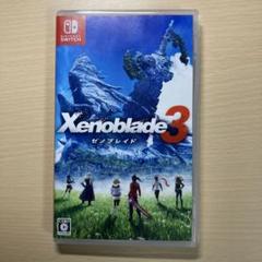 ゼノブレイド3