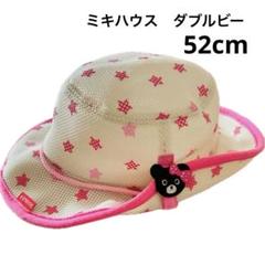 ミキハウス 52cm テンガロンハット 女の子　クマ　日除け付き　あご紐付き