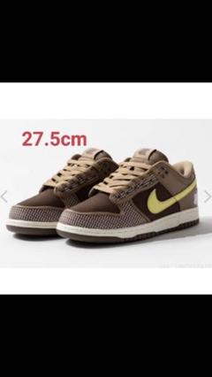 UNDEFEATED×NIKE DUNK LOW SP 27.5cm