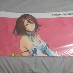 MTG　ユウナ　プレイマット
