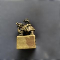 亀印章 中国 金属製 亀とドラゴン 彫刻 RL-FD-3001 中国古美術印章成獣親子式