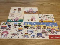 カナヘイ うさぎとピスケのポストカードセット♡