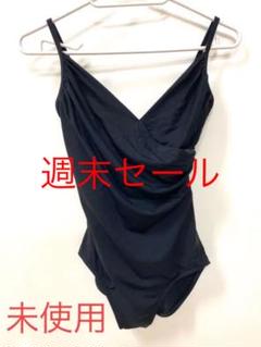 【週末セール⠀】カペジオ バレエ レオタード Mサイズ 大人用