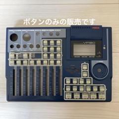 VF80EX | Fostex(フォステクス)