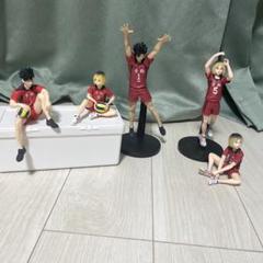 ハイキューフィギュアまとめ売り